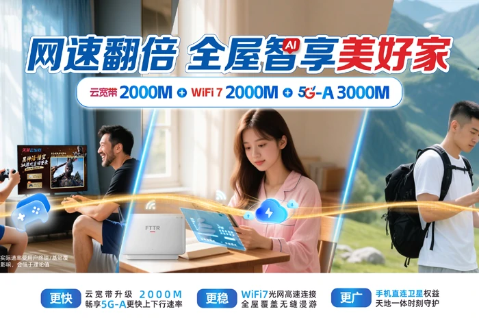 抚远市抚远镇